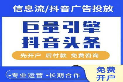 实操教程：快速掌握百度推广技巧