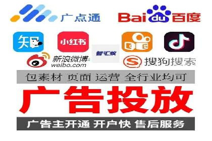 百度推广代运营公司成功案例：提升网站转化率的方法